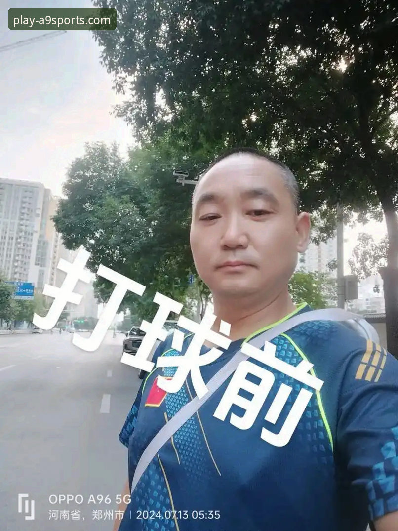 A9体育直播卡不卡 A9体育直播卡不卡?v1.5.0版本实测与体验最新动态